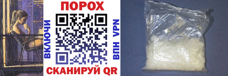 АМФ Premium  Купить где  Арсеньев 
