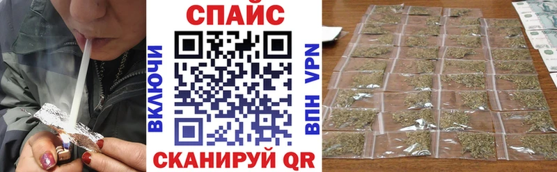 Купить  Арсеньев  БУТИРАТ BDO 33% 