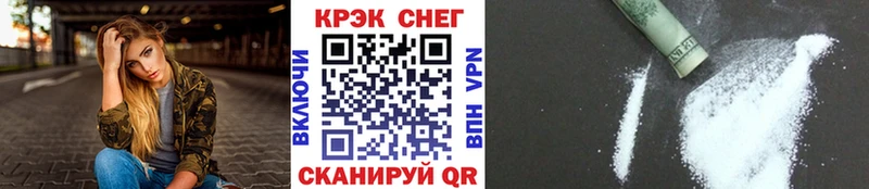Кокаин Эквадор Арсеньев