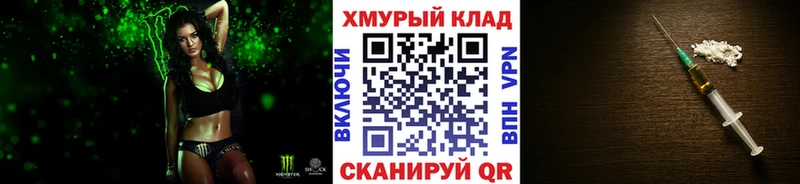 ГЕРОИН афганец  Купить где  Арсеньев 