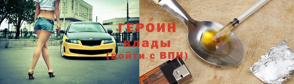 а пвп мука Кулебаки