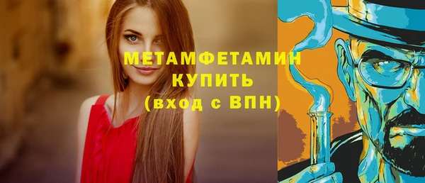 PSILOCYBIN Куйбышев