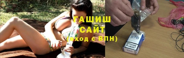 МДПВ Кукмор