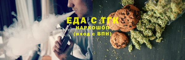 а пвп мука Кулебаки