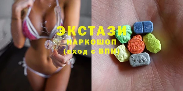МДПВ Кукмор