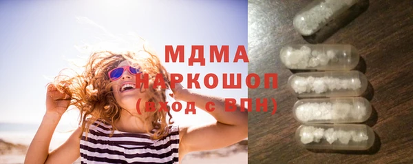 PSILOCYBIN Куйбышев