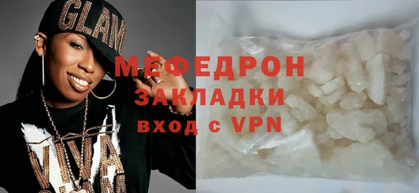 МДПВ Кукмор