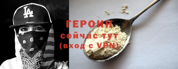 а пвп мука Кулебаки