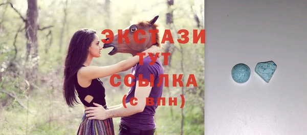 PSILOCYBIN Куйбышев