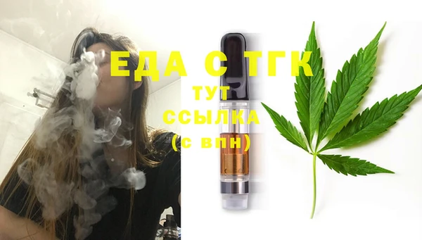 а пвп мука Кулебаки