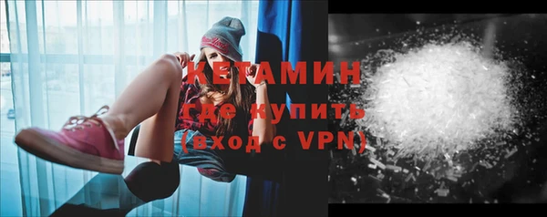 МДПВ Кукмор