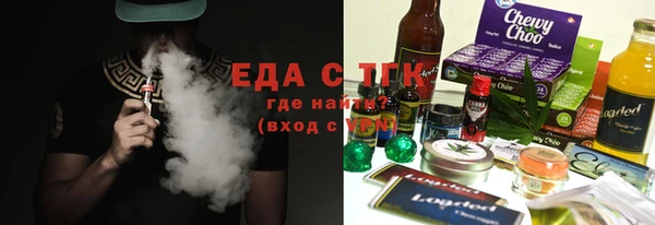 МДПВ Кукмор