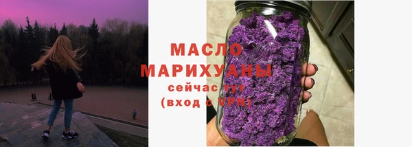 PSILOCYBIN Куйбышев