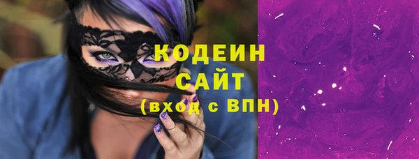 крисы Семилуки