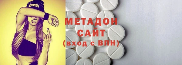 PSILOCYBIN Куйбышев