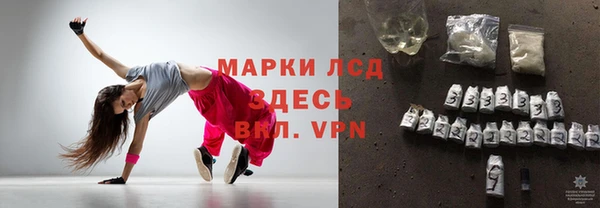 а пвп мука Кулебаки