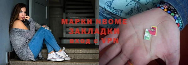 МДПВ Кукмор