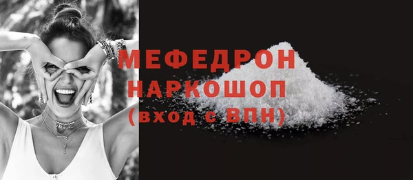 а пвп мука Кулебаки