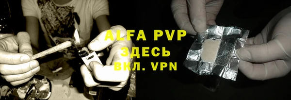 PSILOCYBIN Куйбышев