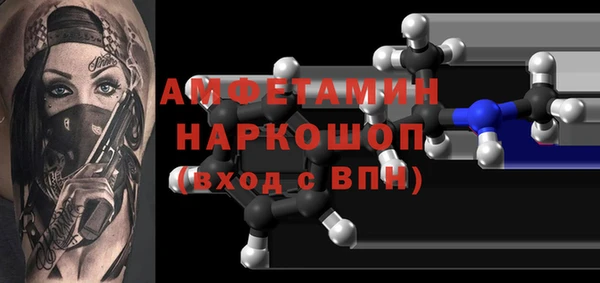 PSILOCYBIN Куйбышев