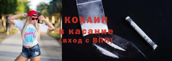 а пвп мука Кулебаки