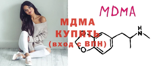 PSILOCYBIN Куйбышев