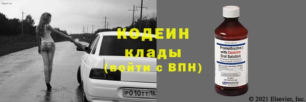 а пвп мука Кулебаки