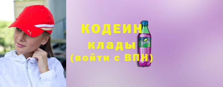 МДПВ Кукмор