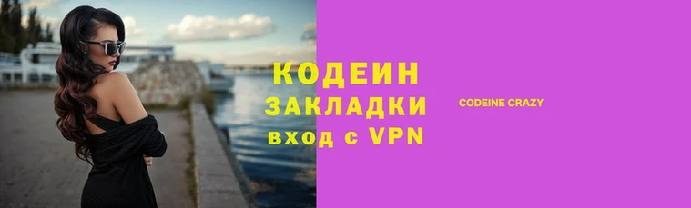 МДПВ Кукмор