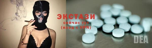 а пвп мука Кулебаки