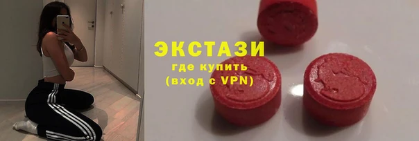 PSILOCYBIN Куйбышев