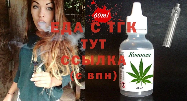 МДПВ Кукмор
