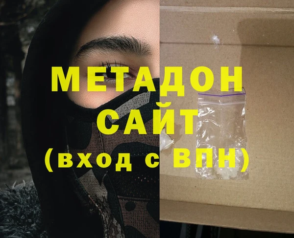 МДПВ Кукмор