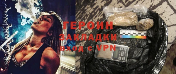 PSILOCYBIN Куйбышев