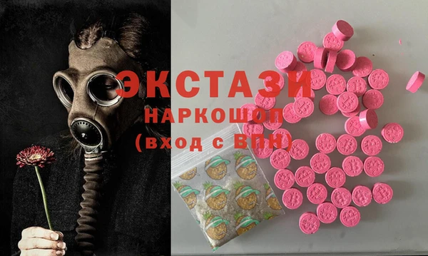 метадон Семикаракорск