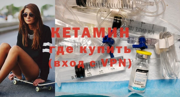 а пвп мука Кулебаки