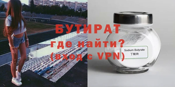 МДПВ Кукмор