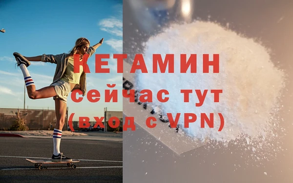 PSILOCYBIN Куйбышев
