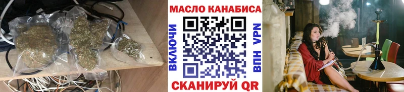 Купить где  Арсеньев  Дистиллят ТГК Wax 